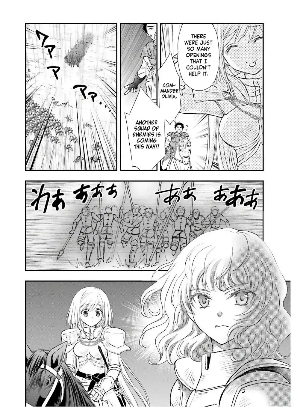 Shinigami ni Sodaterareta Shoujo wa Shikkoku no Tsurugi wo Mune ni Idaku Chapter 9 24